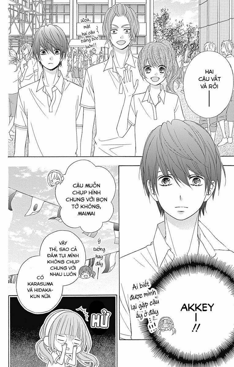 Tsubasa To Hotaru: Chapter 38