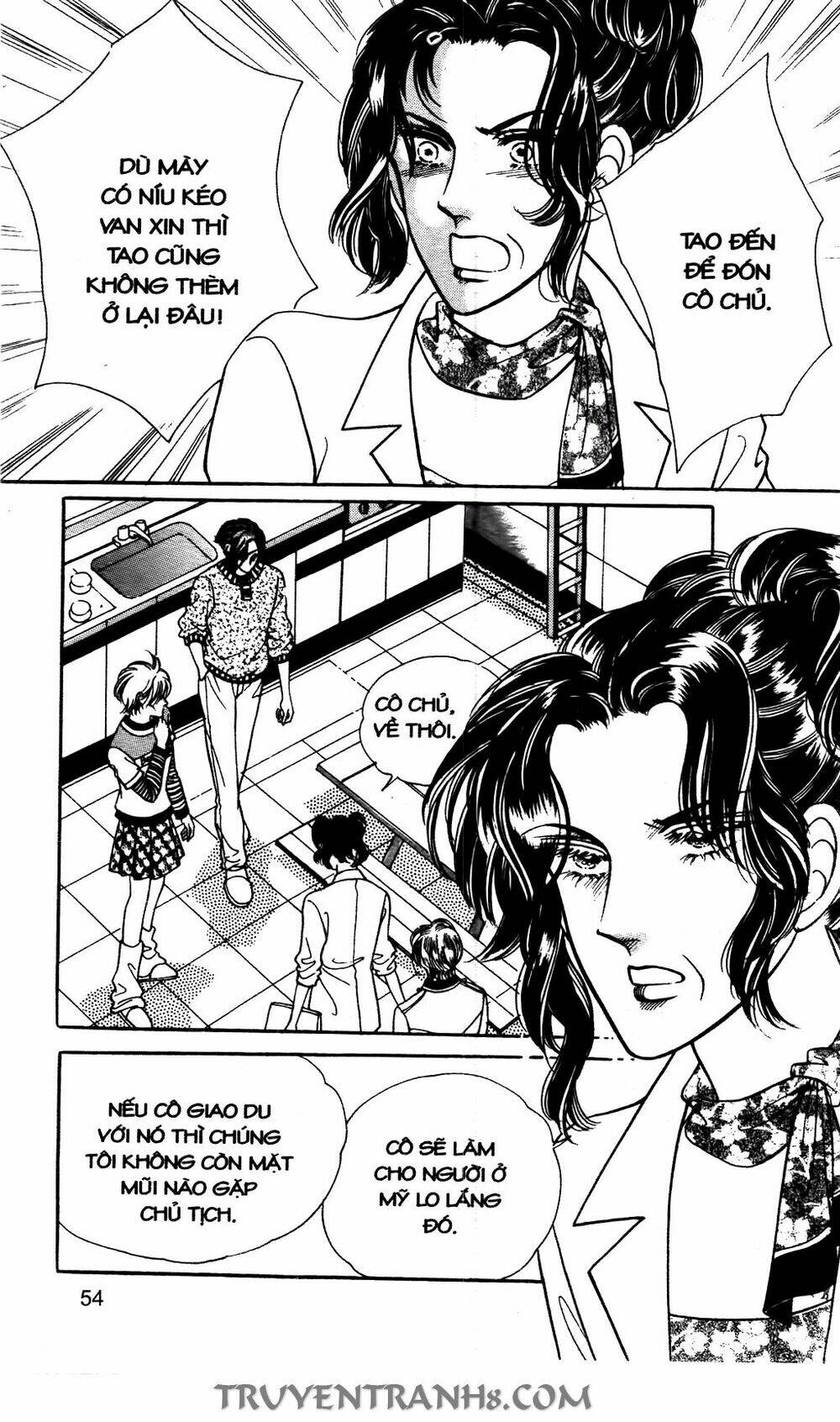 Lọ Lem Kén Rể: Chapter 15