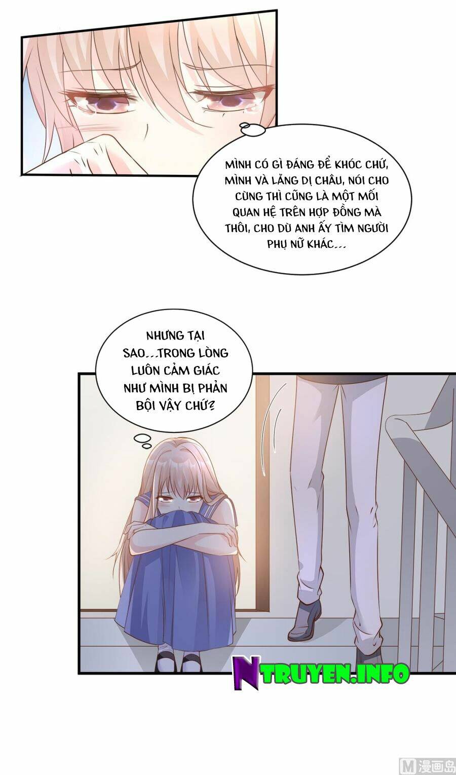 Tư Sủng Cục Cưng Bảo Bối: Chapter 69