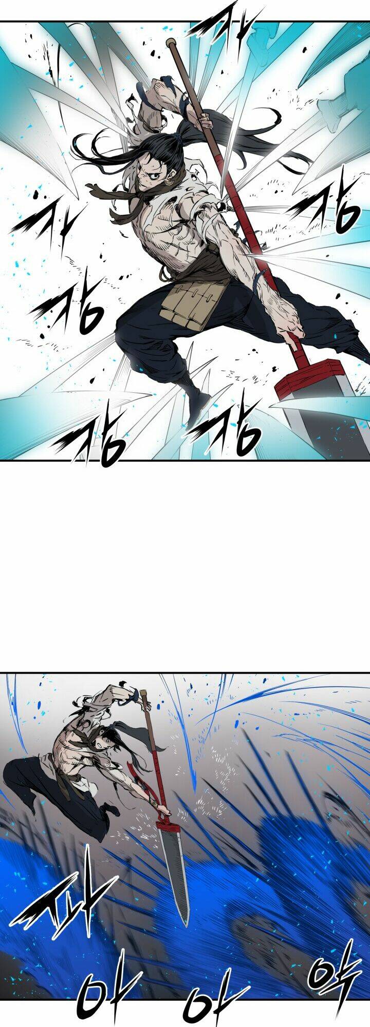 Vô Kiếm Tiểu Tử: Chapter 7