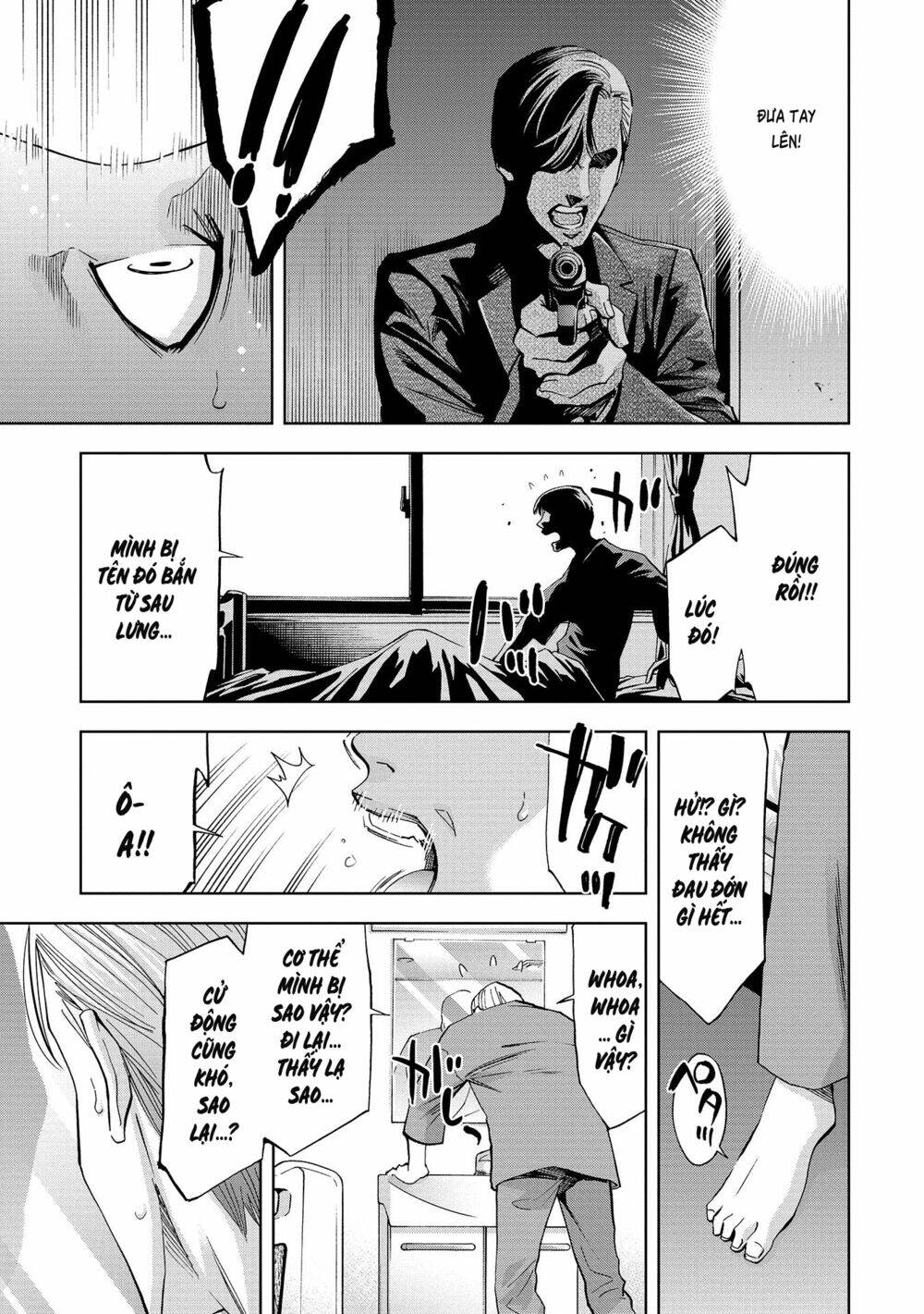 Change The World (Kanzaki Yuuya): Chapter 0