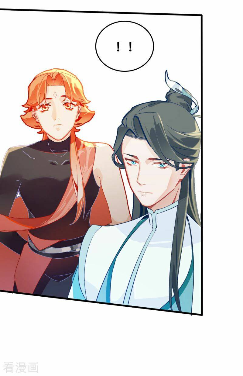 Thượng Đô Thiên Yêu Lục: Chapter 18