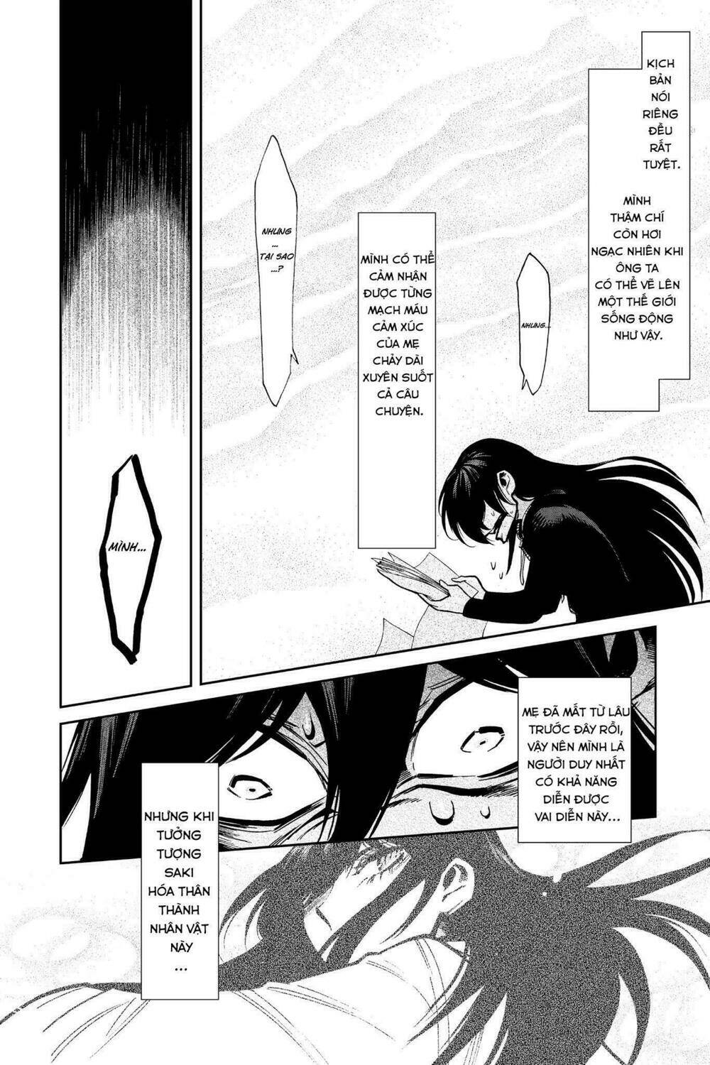Kasane: Chapter 103