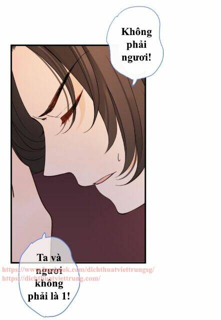 Bạn Trai Tôi Là Cẩm Y Vệ 2: Chapter 53