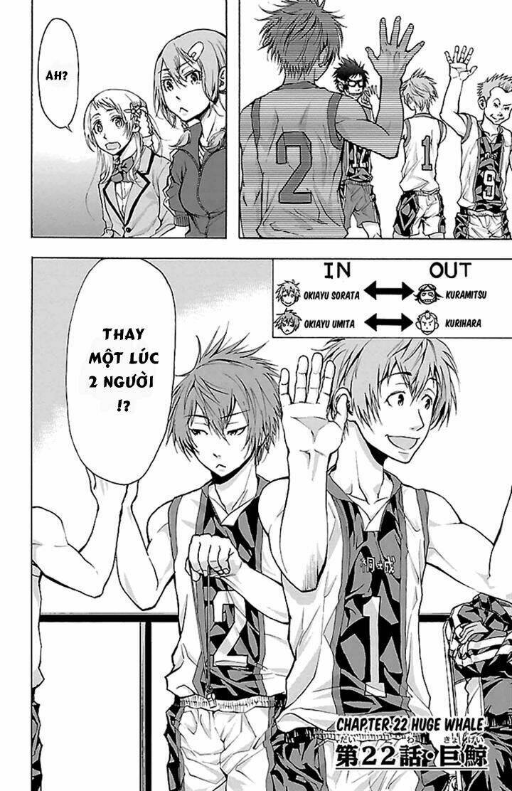 Harigane Service: Chapter 22