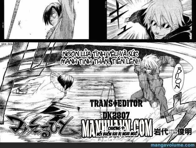 Mieru Hito: Chapter 9