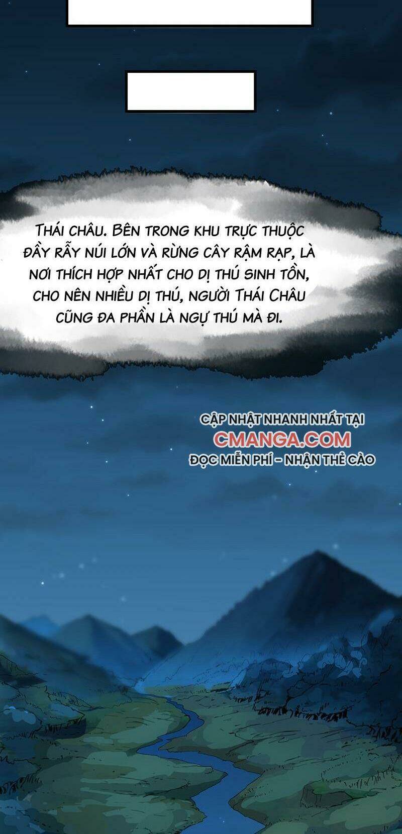 Hệ Thống Thần Long Nghịch Thiên: Chapter 84