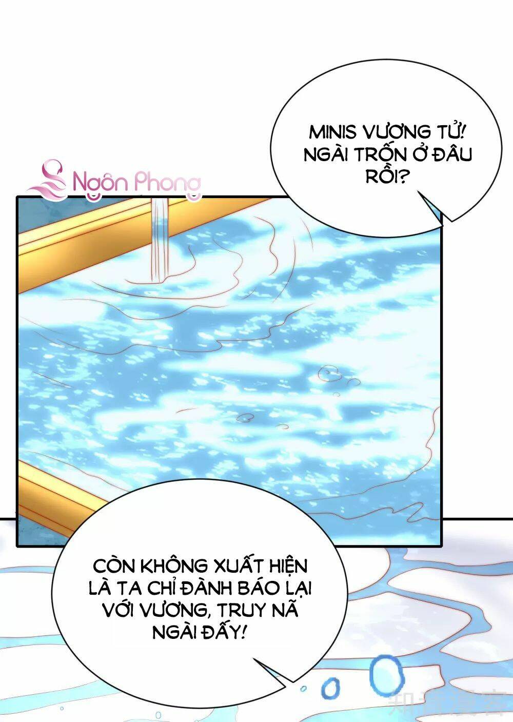 Sủng Hậu Của Vương: Chapter 67