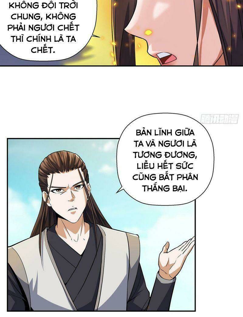 Ta Là Đại Hoàn Đan: Chapter 1.3