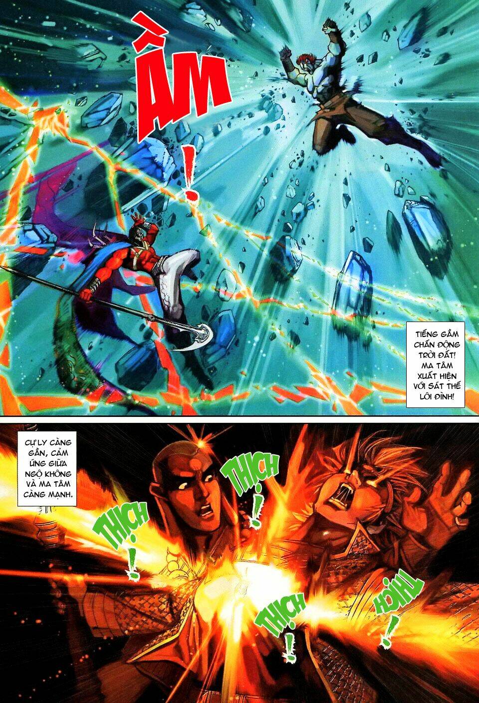 Đại Thánh Vương: Chapter 127