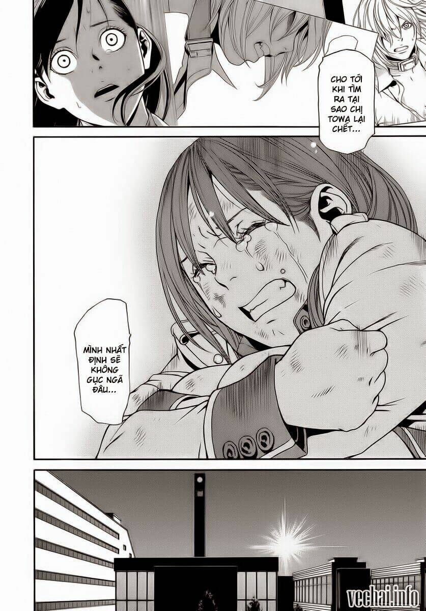 Tokyo Girl Destruction: Chapter 4