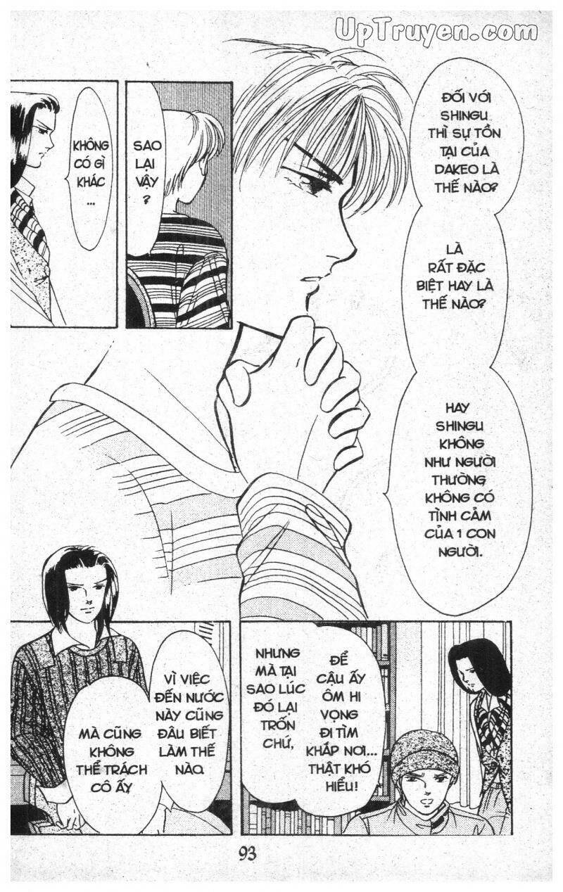 9 Banme No Musashi: Chapter 11