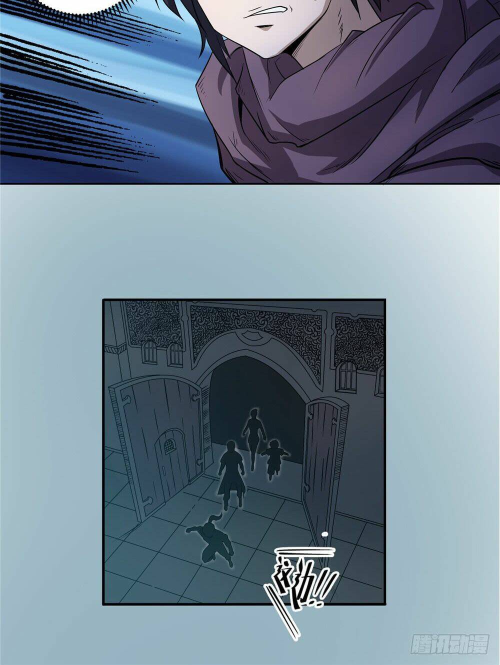 Hiệp Hành Cửu Thiên: Chapter 55