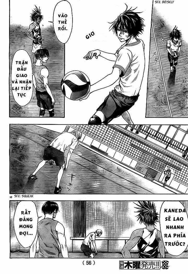 Harigane Service: Chapter 2