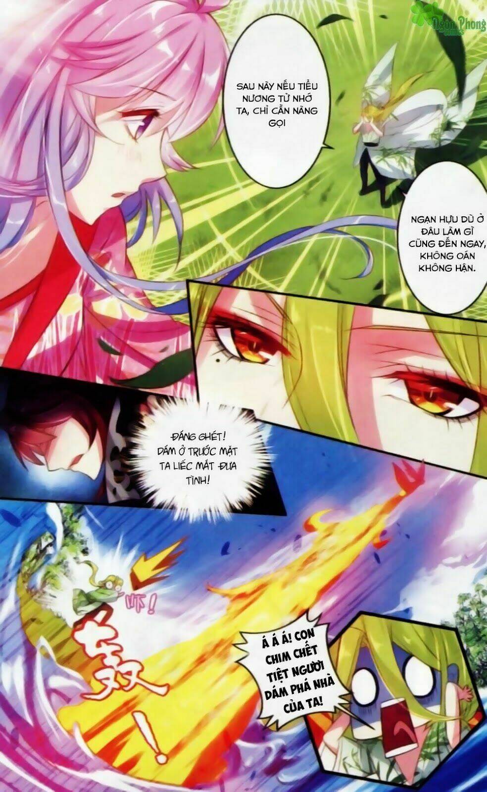 Hương Mật Trầm Trầm: Chapter 18