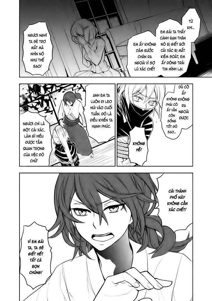 Mukuro Chandelier: Chapter 15