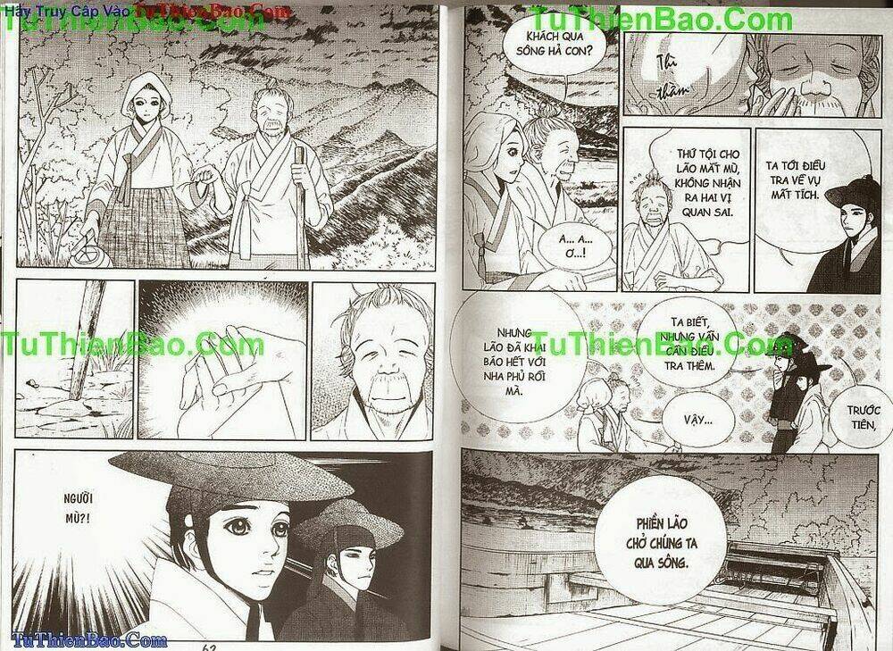 Hoàng Thượng Phá Án: Chapter 2