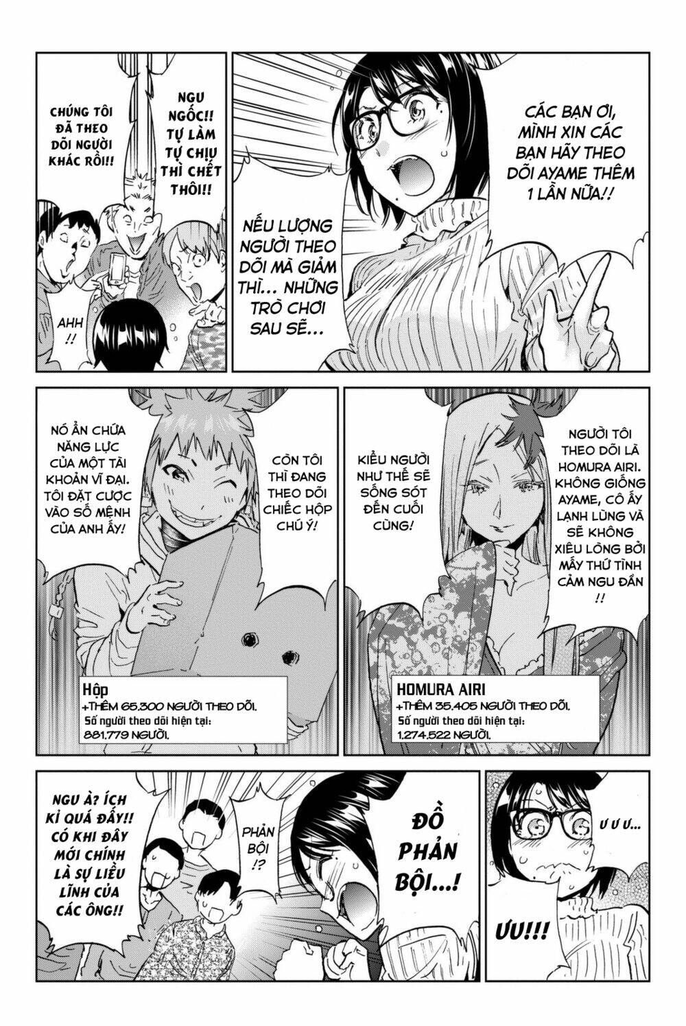 Real Account Ii: Chapter 112