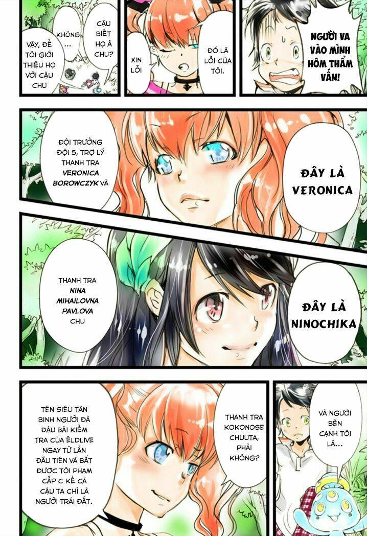 Cảnh Sát Không Gian: Chapter 11