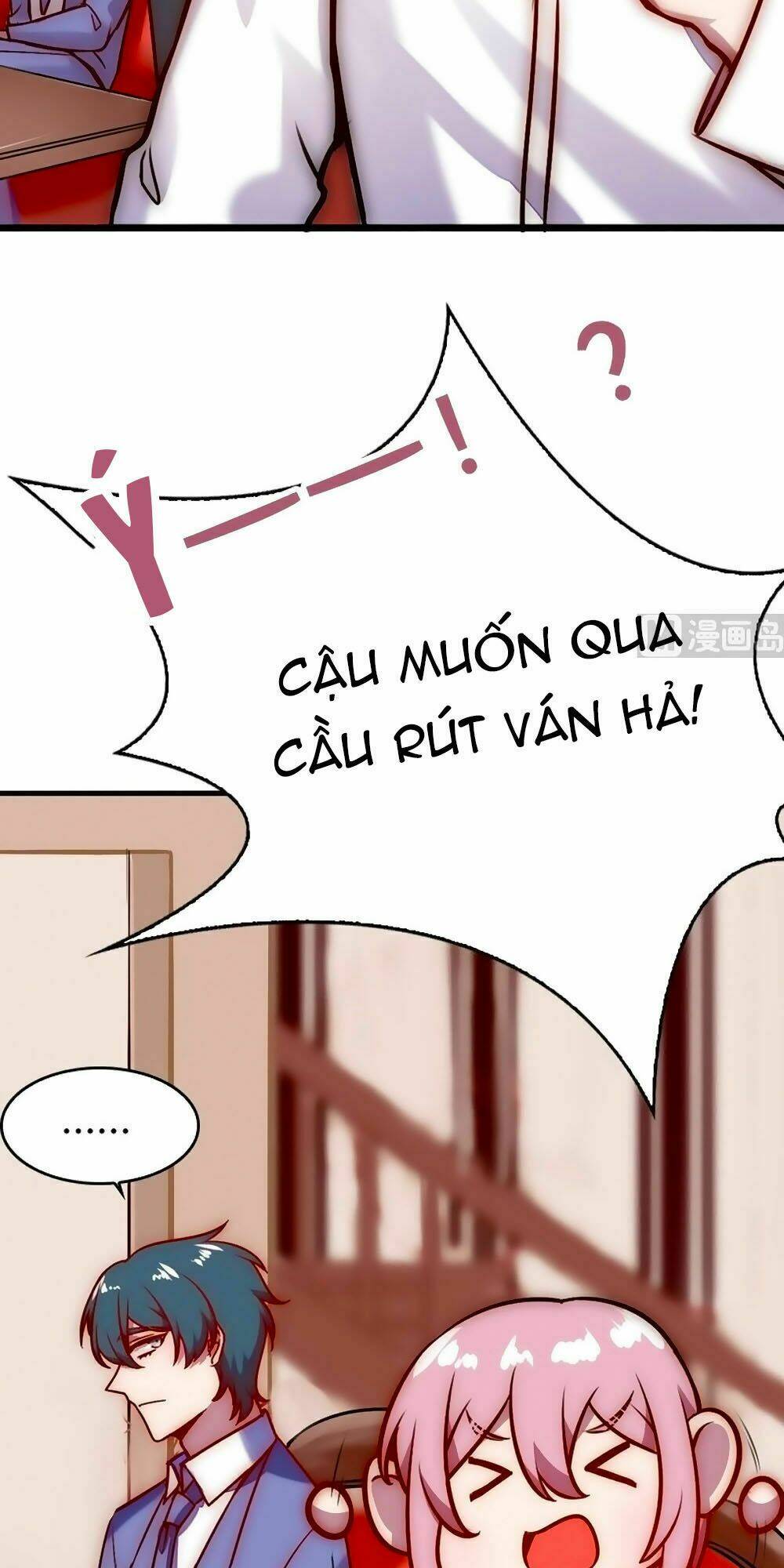 Bám Lấy Nam Thần Bất Chấp Thời Tiết: Chapter 45