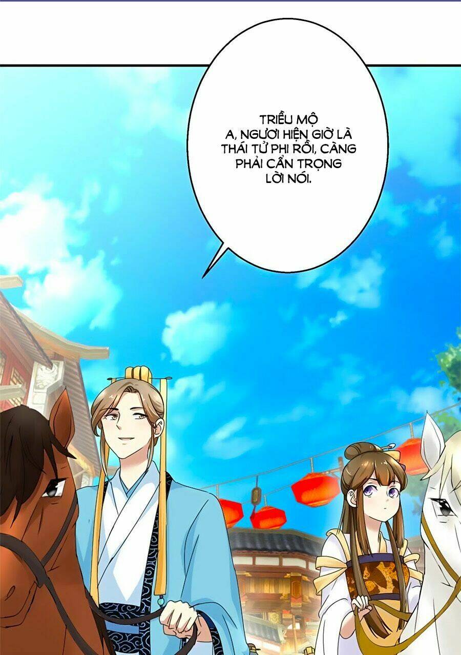 Thuần Phi Ký: Chapter 3