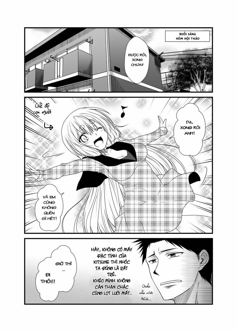 Kohaku Biyori: Chapter 3