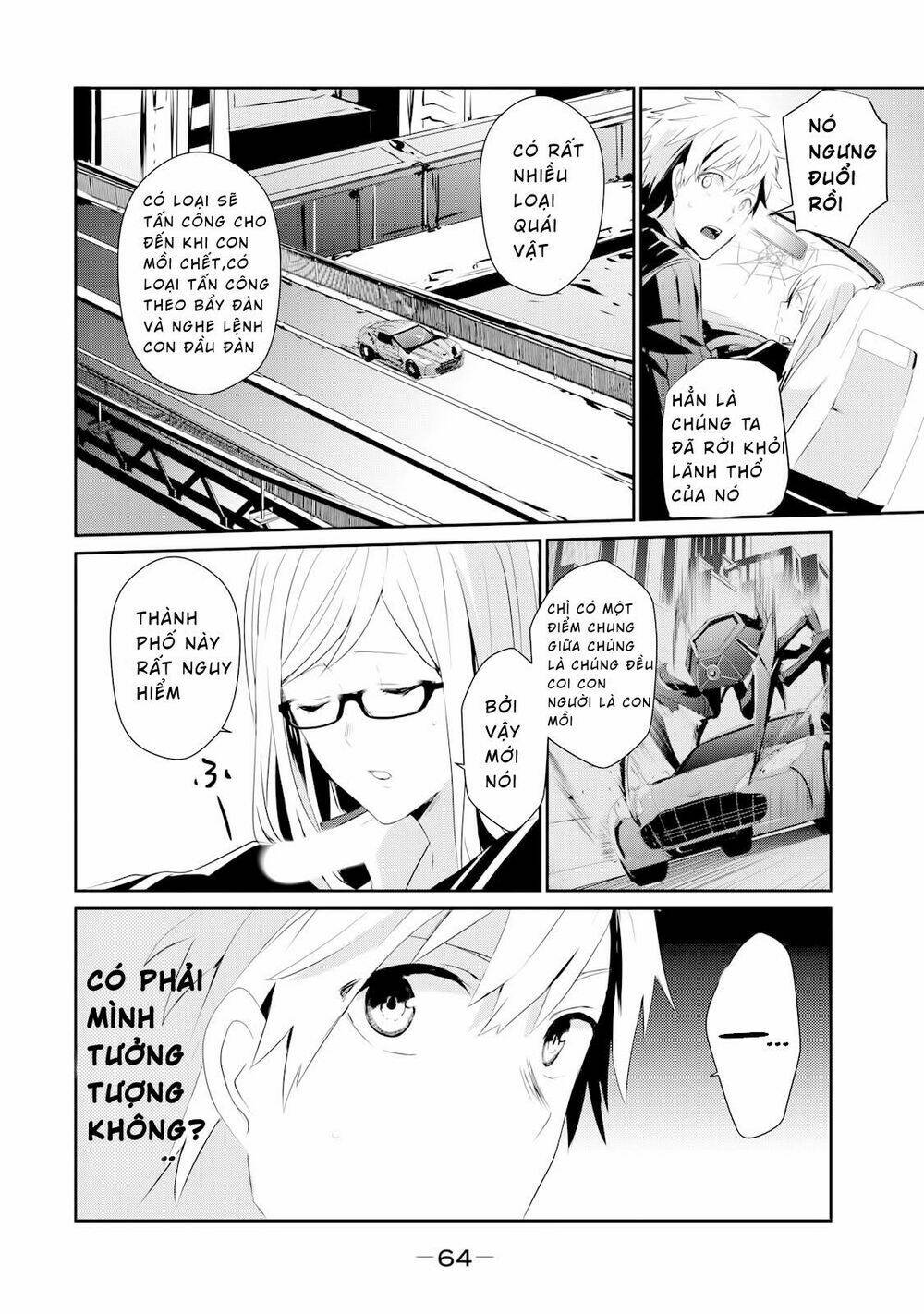 Gulty Children: Chapter 2