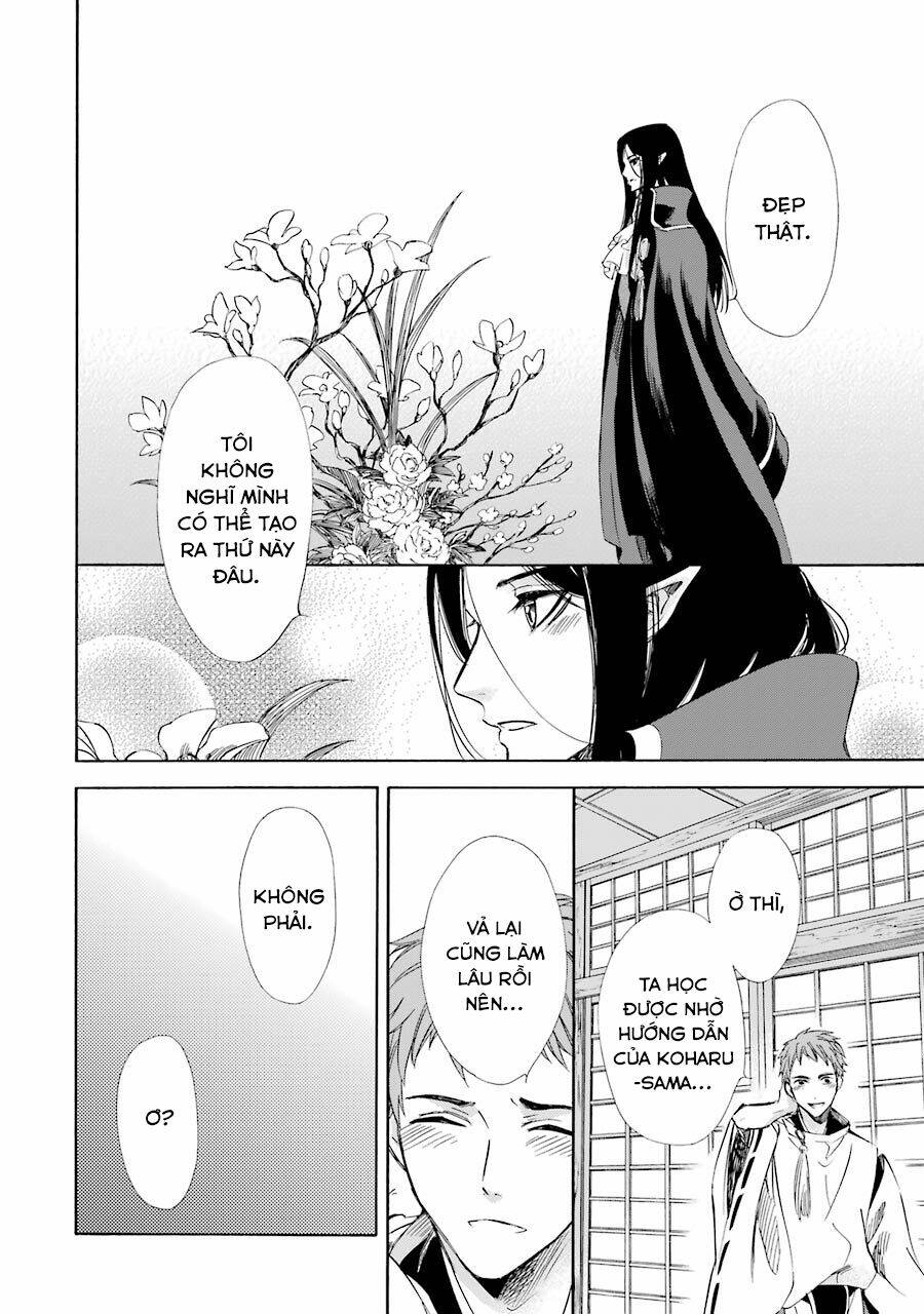 Vị Thần Ma Cà Rồng: Chapter 19