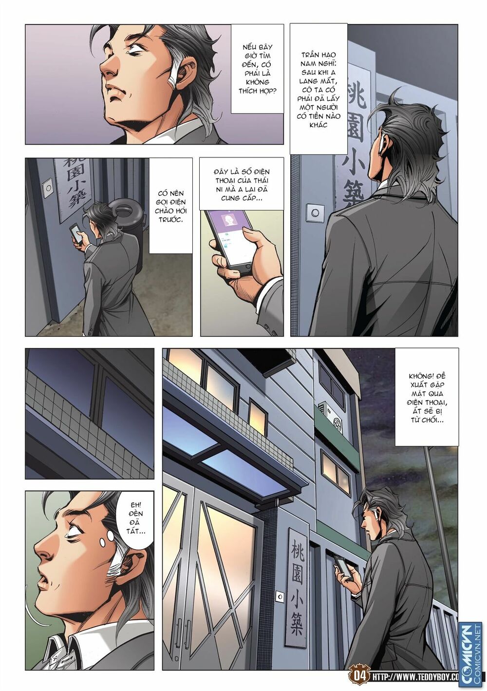 Người Trong Giang Hồ: Chapter 2104: Trùng ngộ Thái Ni
