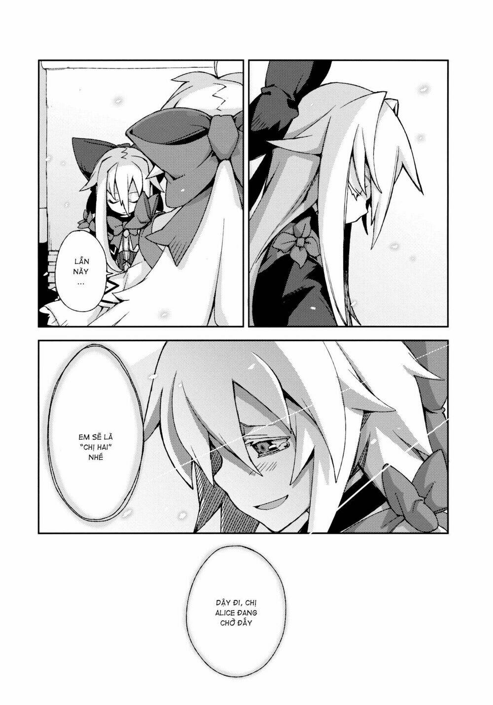 Touhou - Omoito: Chapter 4