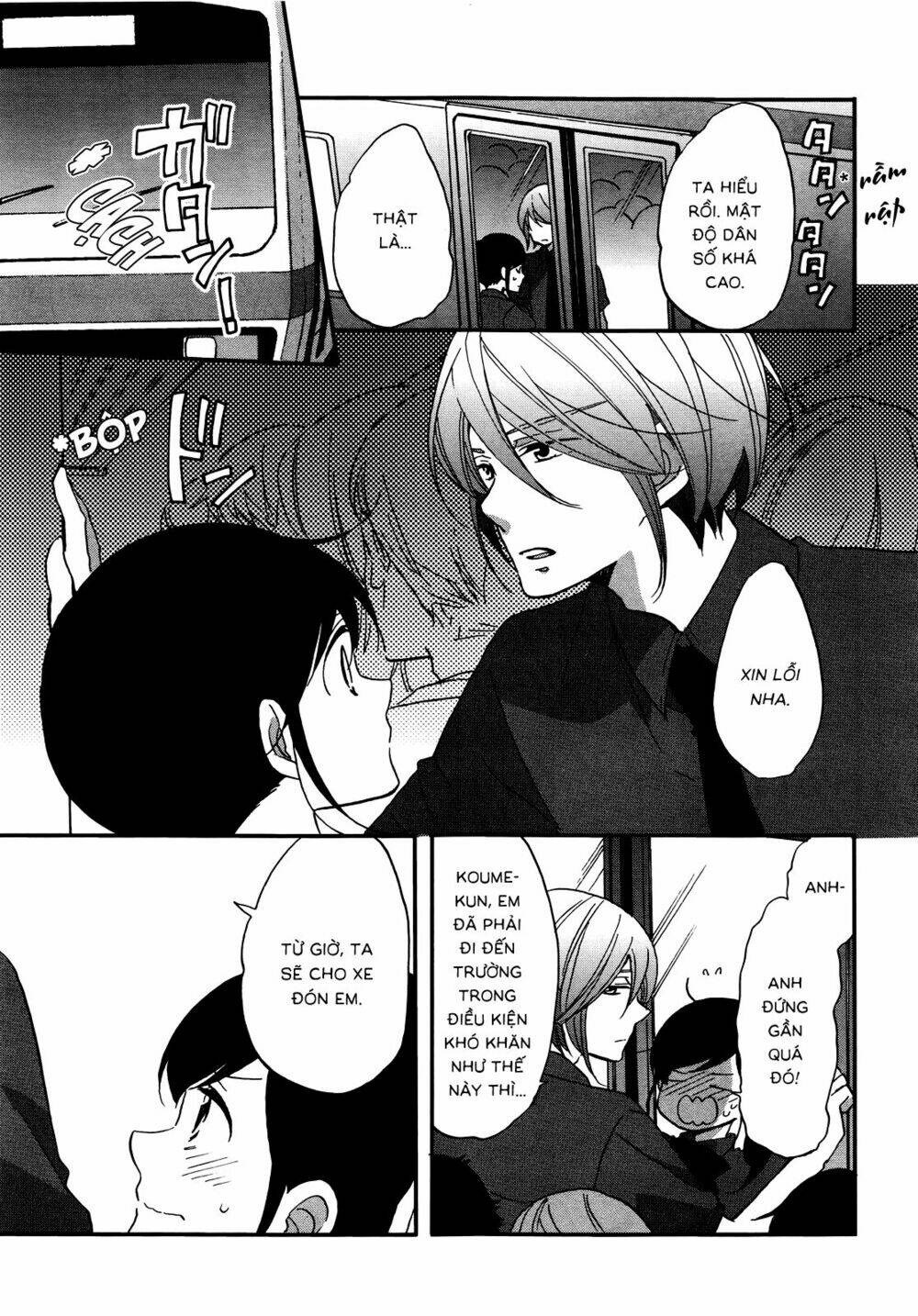 Ouji Ga Watashi O Akiramenai: Chapter 5