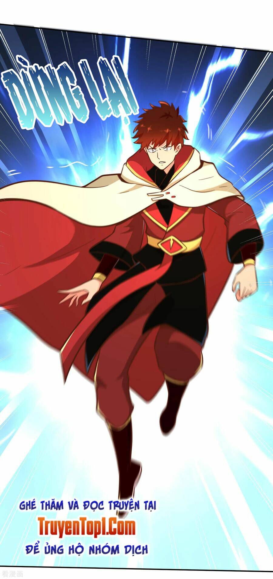 Võ Linh Kiếm Tôn: Chapter 126