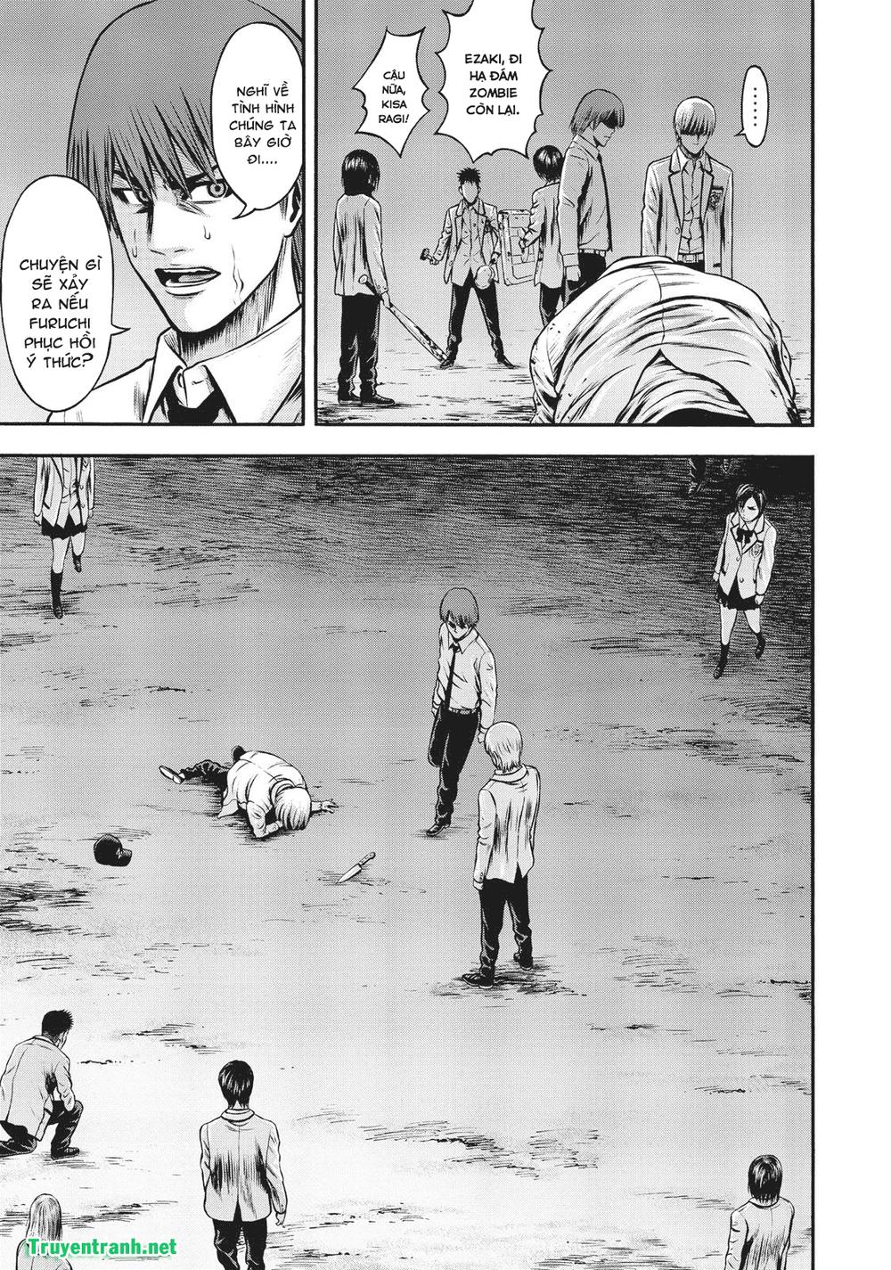 Igai - The Play Dead/Alive: Chapter 31.3