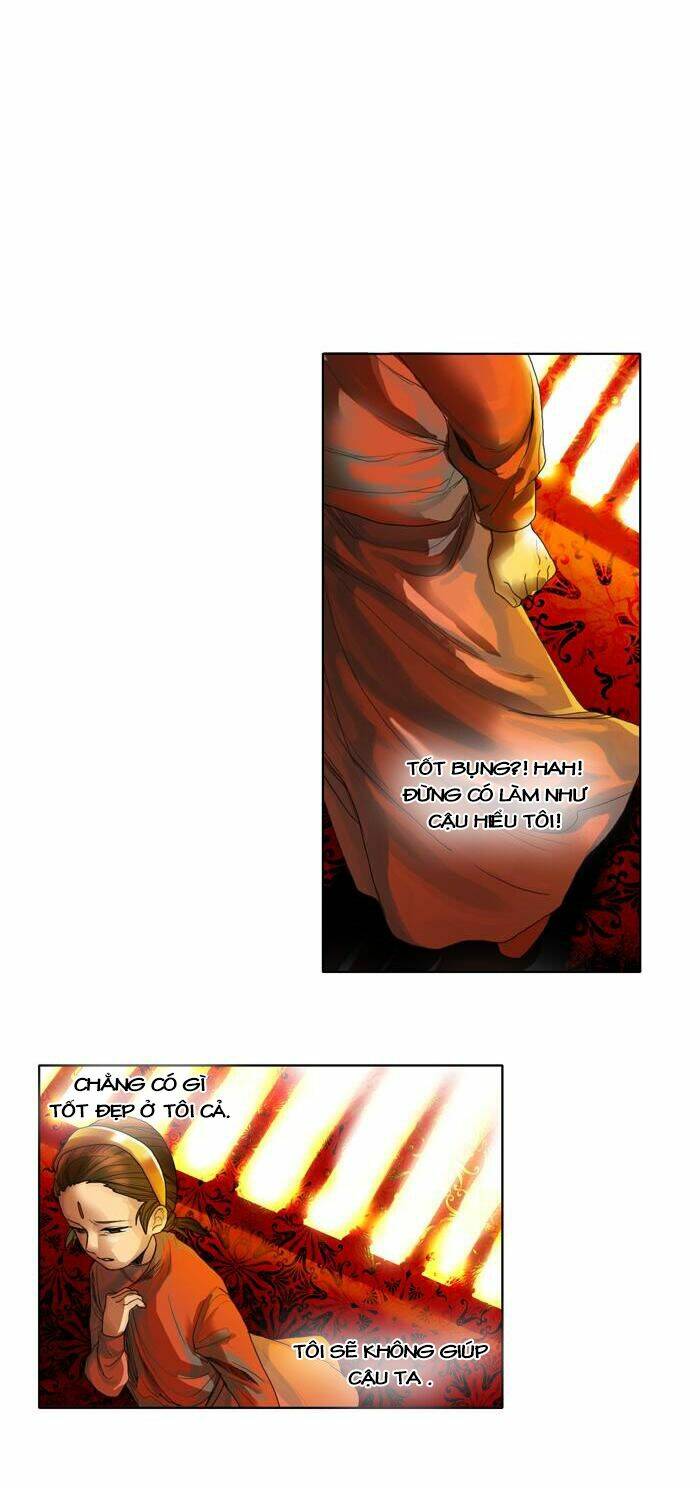 For The Sake Of Sita: Chapter 4