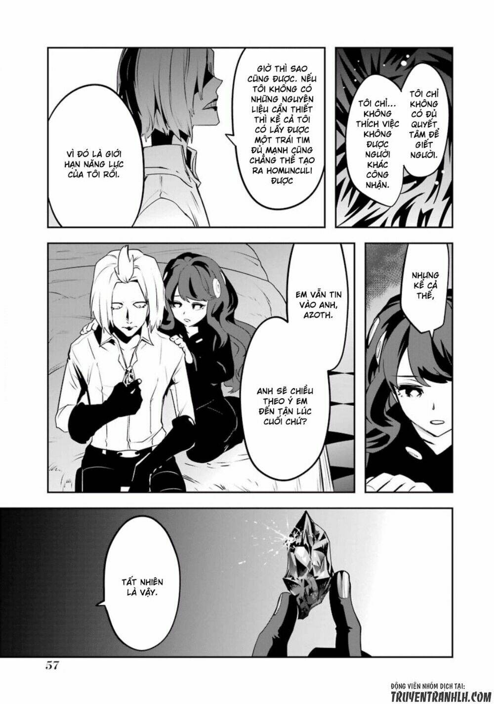 Yakushoku Distpiari - Gesellshaft Blue: Chapter 32