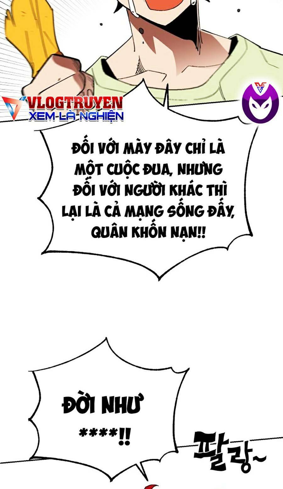 Hard Core Leveling Warrior Ss2: Chapter 120