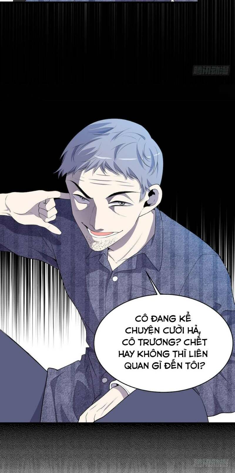 Thát Không Mê Thất: Chapter 11