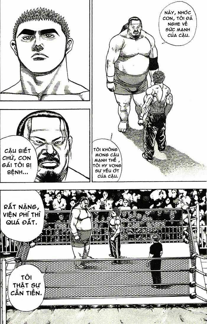 Tough - Miyazawa Kiichi: Chapter 1