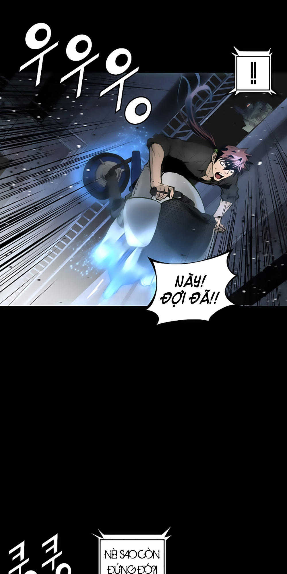 Dị Giới Tam Tuyệt: Chapter 45