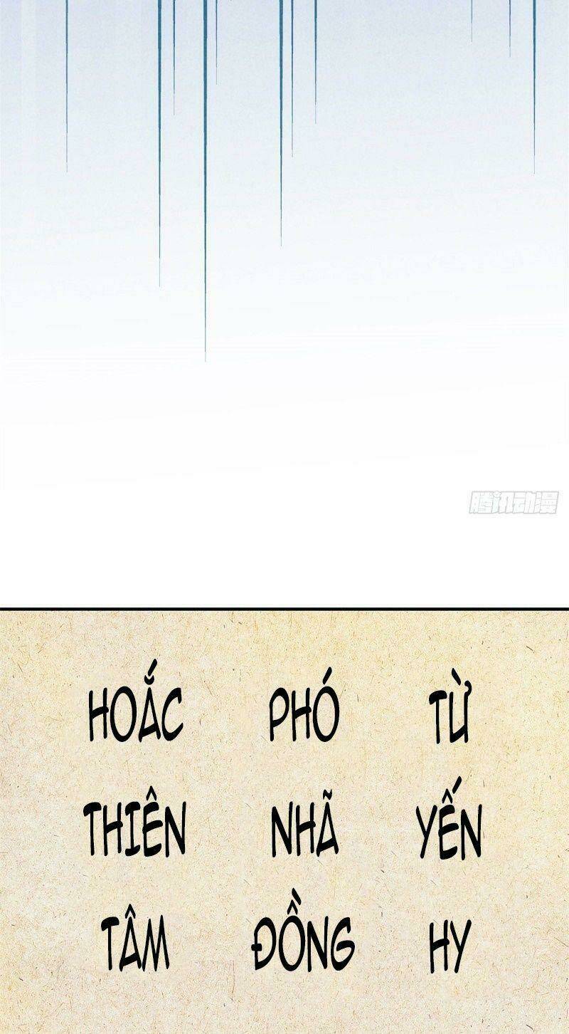Trọng Sinh Chi Đích Nữ Bất Thiện: Chapter 55