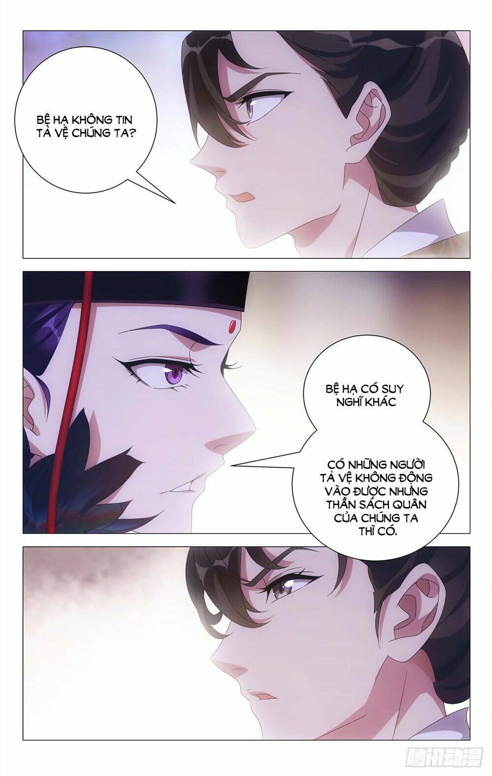 Tướng Quân! Không Nên A!: Chapter 35