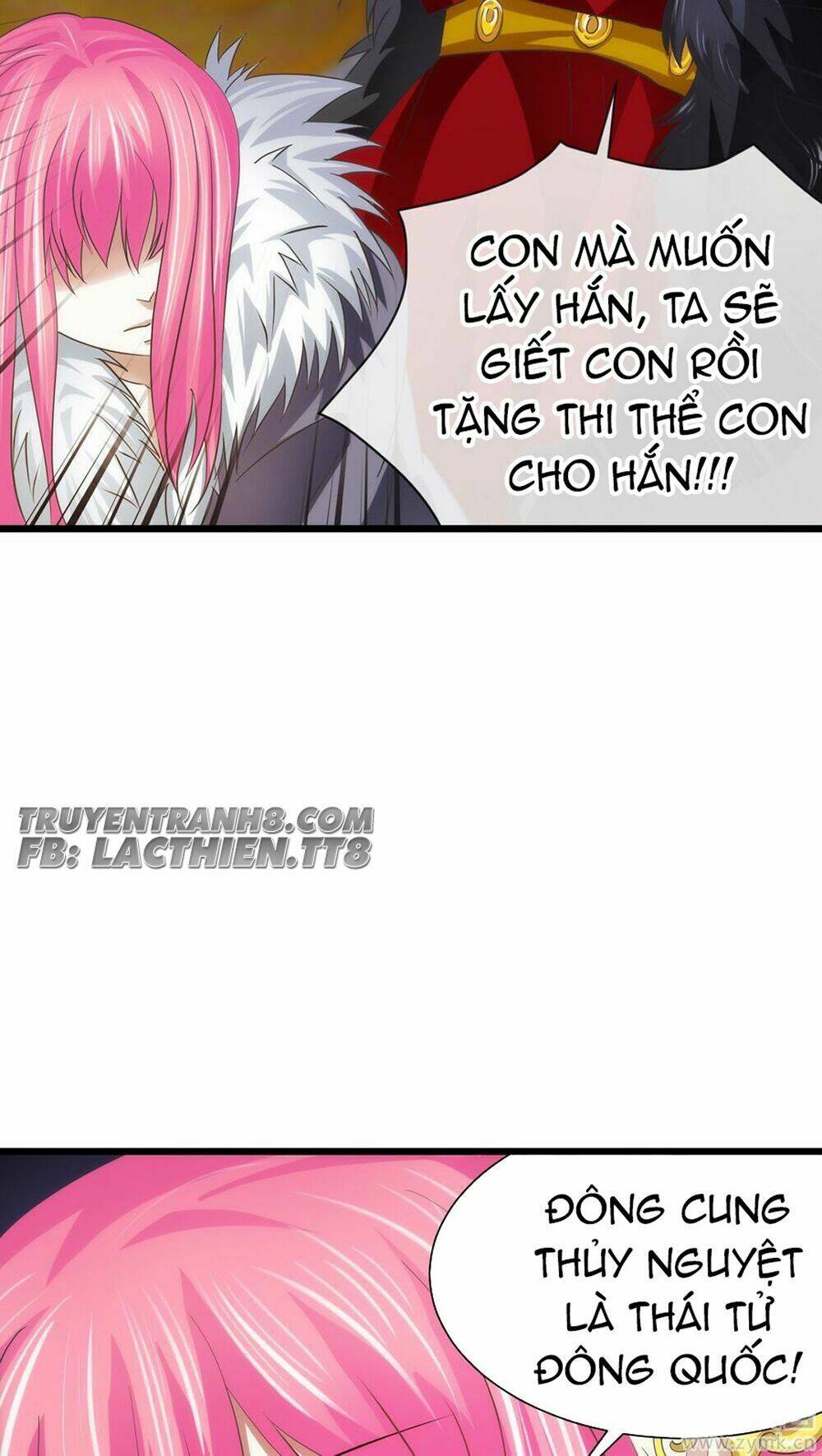 Một Vạn Tư Thế Công Lược Yêu Nam: Chapter 40