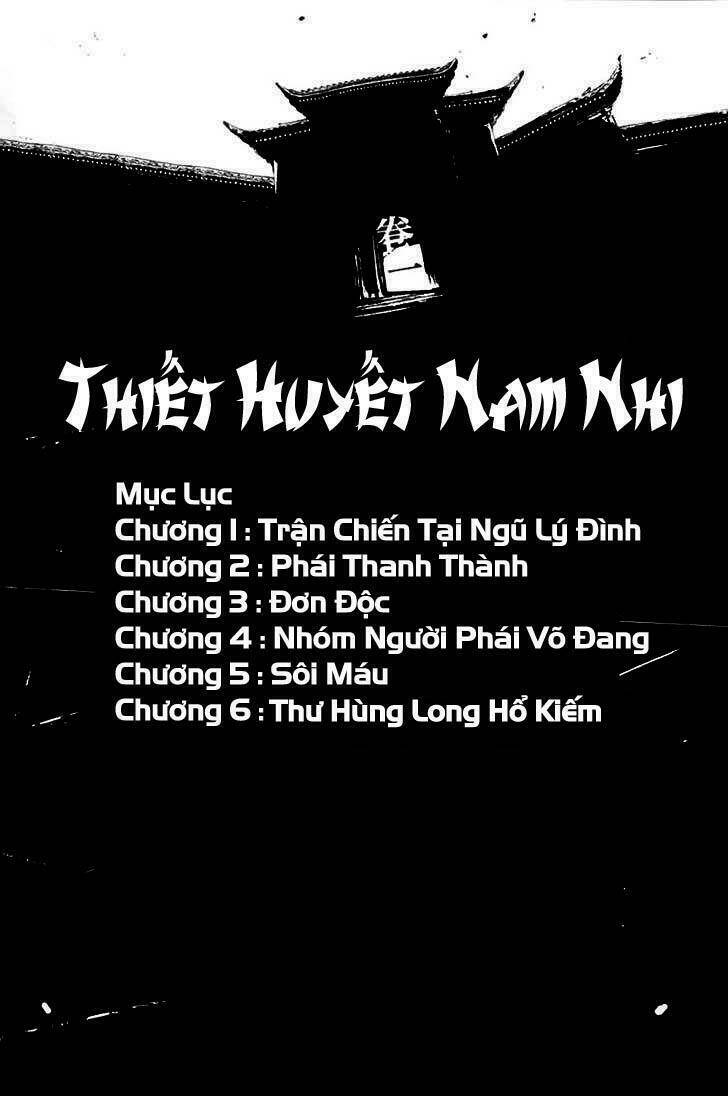 Thiết Huyết Nam Nhi: Chapter 1