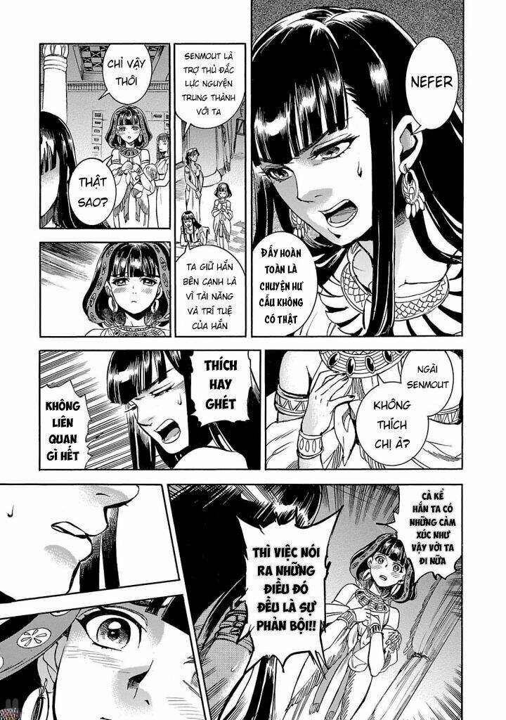 Aoi Horus No Hitomi - Dansou No Joou No Monogatari: Chapter 9