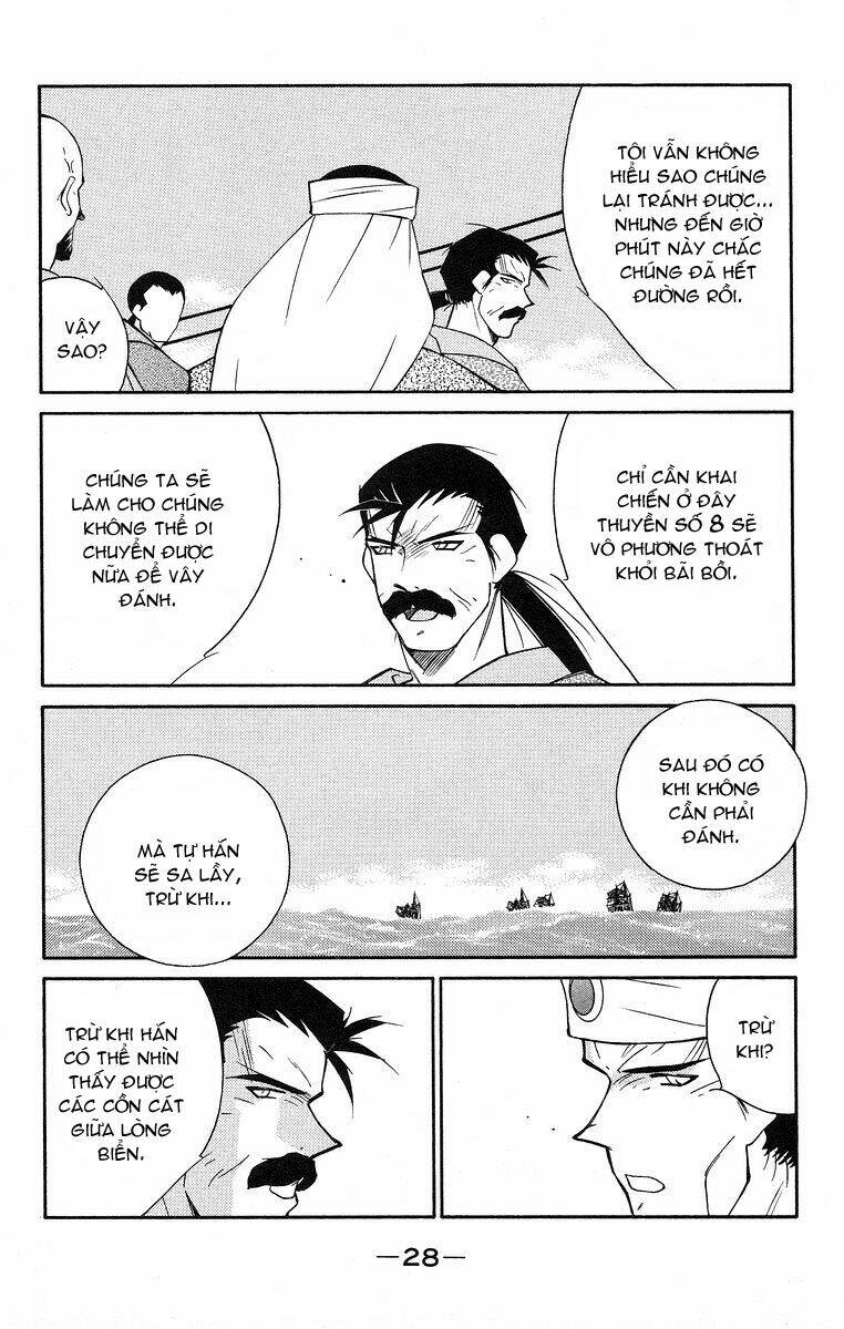 Kaiouki - Hải Hoàng Ký: Chapter 80