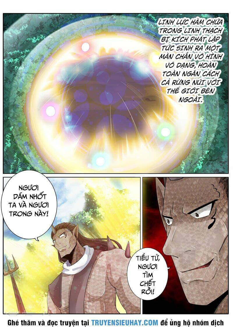 Chư Thiên Ký: Chapter 155