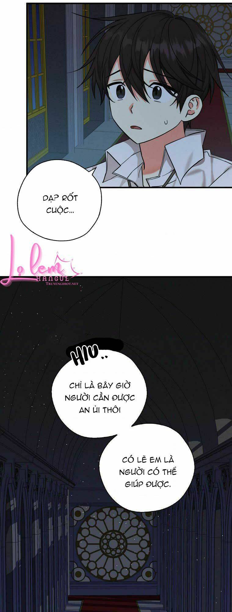 Ba Người Anh Trai Của Tôi Là Bạo Quân: Chapter 42.1