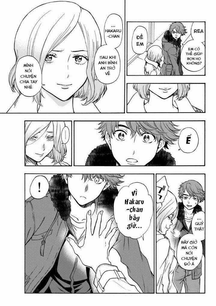 This Man: Sono Kao O Mita Mono Ni Wa Shi O: Chapter 39