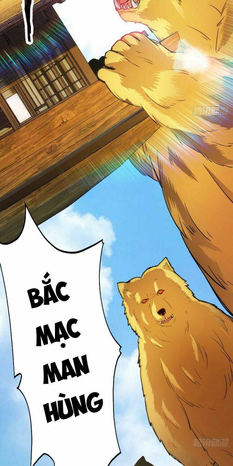 Chư Thiên Ký: Chapter 284