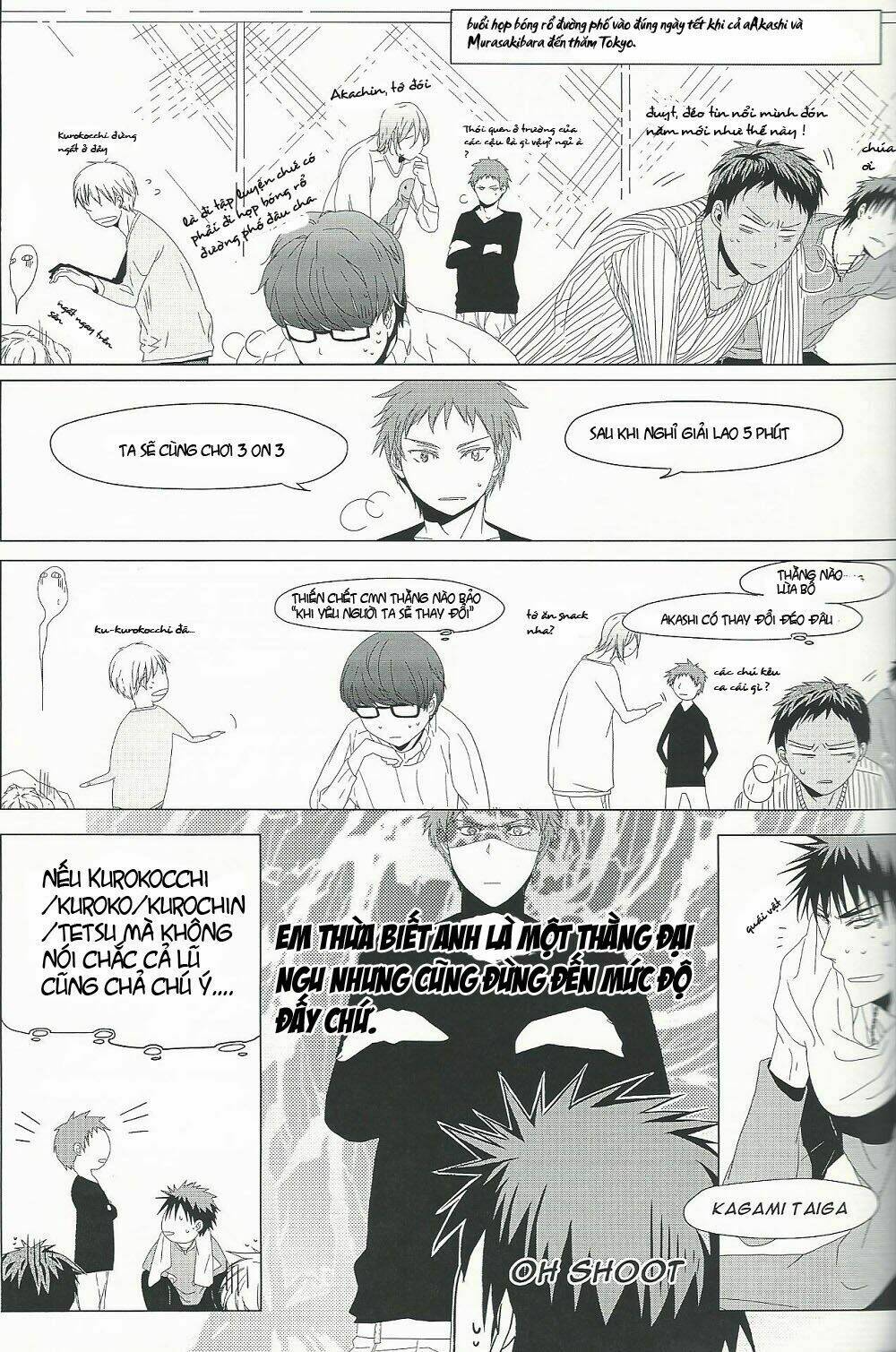 Knb Doujinshi [Kagaaka] - Prima Facie: Chapter 1